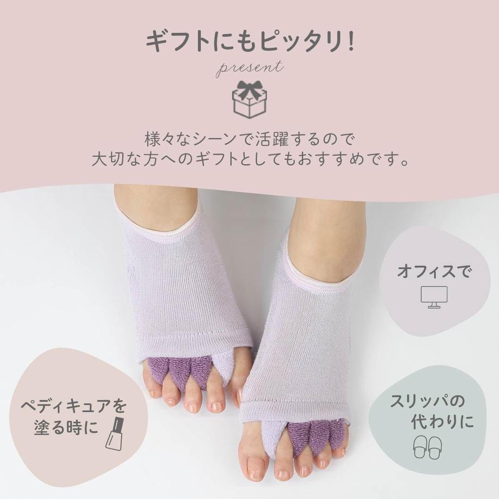 Naigai Rayon Silk Blend Fluffy Pile Socks with Heel Pads and Open Toe Room Size Silver Sizes Women's Covers, Socks, 92. Gray, 23-25cm (Product Code