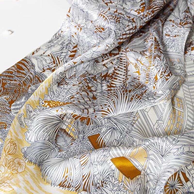 Hengyuanxiang Silk Square Scarf