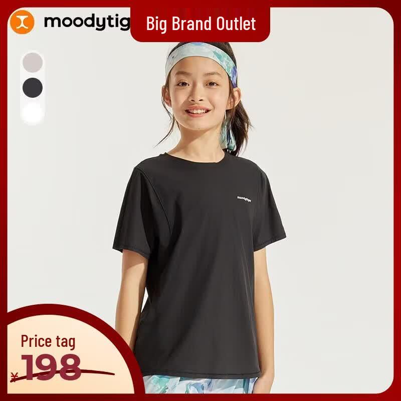Moodytiger Girls' Quick-Dry Short Sleeve T-shirt