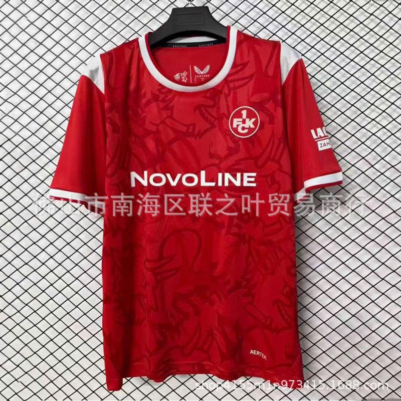26/27 New Kaiserslautern Jersey No. 8 Shaheen No. 41 Daisuke Yokota Home Sports Football Jersey