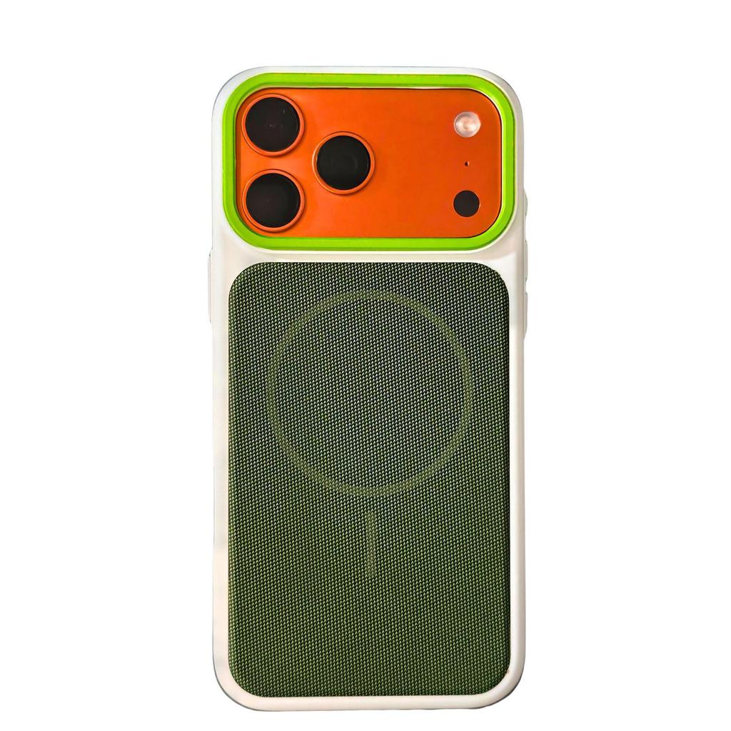 iPhone 17 Pro Max Tech Fabric Magnetic Phone Case - Apple 16 Pro Advanced Anti-Drop Cover
