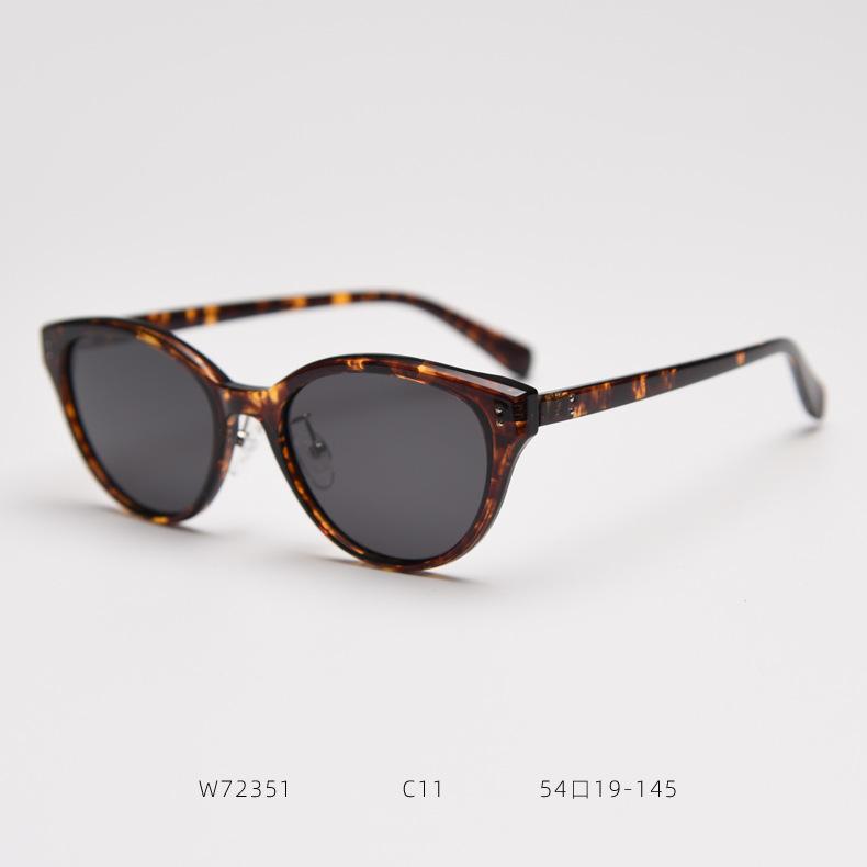 2026 Cat Eye Polarized Sunglasses Trendy Fashion Men's and Women's Street Photography Retro Sunglasses