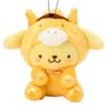 Sanrio Pompompurin Mascot Holder ( Zodiac Lucky Charm ) Japan NEW