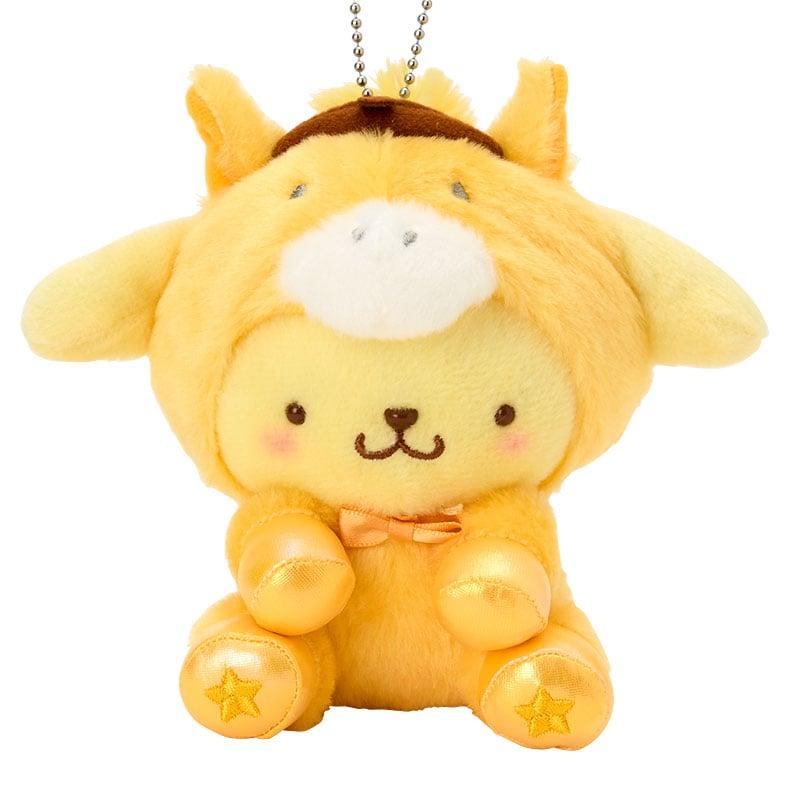 Sanrio Pompompurin Mascot Holder ( Zodiac Lucky Charm ) Japan NEW