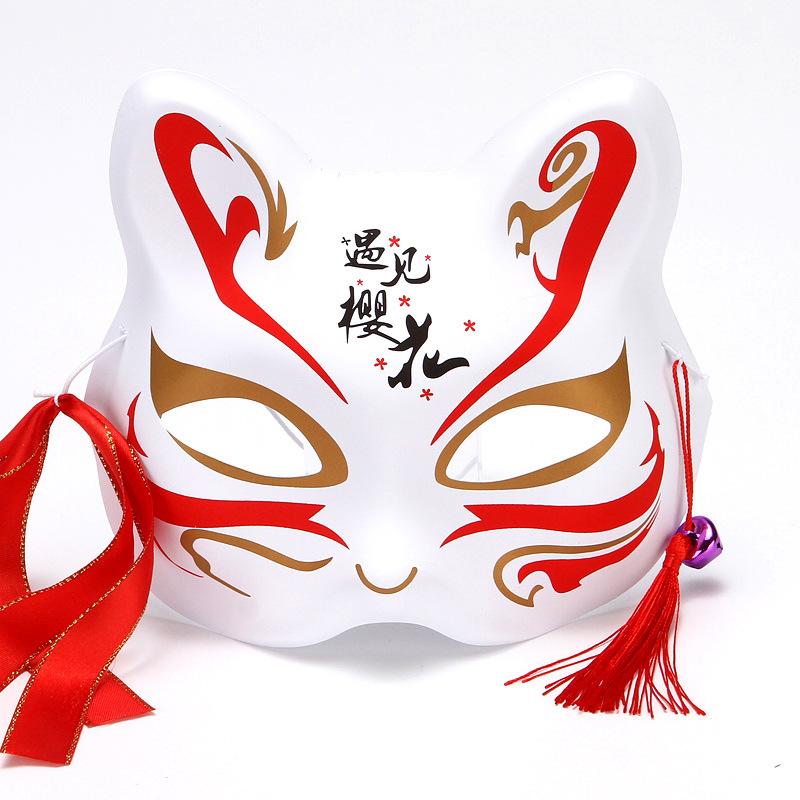 Half cat face dress up fox mask cosplay children's show masquerade props cute fun children's day safety