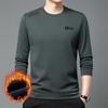 Winter New Round Neck Long Sleeve T-shirt Korean Version of The Trend Fashion Middle-aged Plus Velvet Casual Base Coat