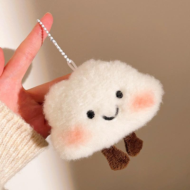 Cute Doll Pendulum Small Gift Pendant Ground Marketing Cartoon Keychain Plush Doll Backpack Bag Lanyard Accessories