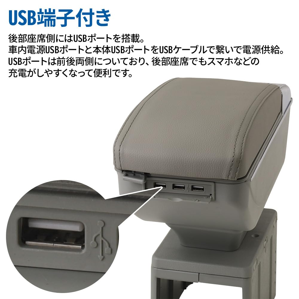 Seathestars Universal Console Box with Armrest USB Drink Adjustable and Tray Storage, Port, Holder, Width, (Black)