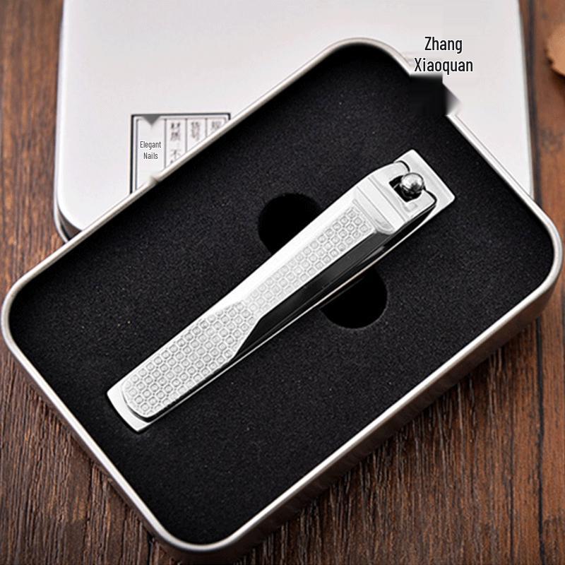 Zhang Xiaoquan Stainless Steel Nail Clipper