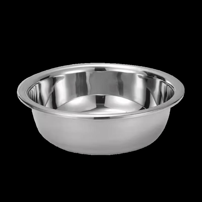 Yuzhuxun 36cm 304 Stainless Steel Vegetable Washing Basin