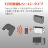 Aclass Turbo EX Wireless Controller for Switch Fire 2/Switch/PC [Lightweight/Back Buttons/Button Assignment/Rapid Hold] (Black)