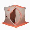 JOJOBA Insulated Ice Fishing Tent