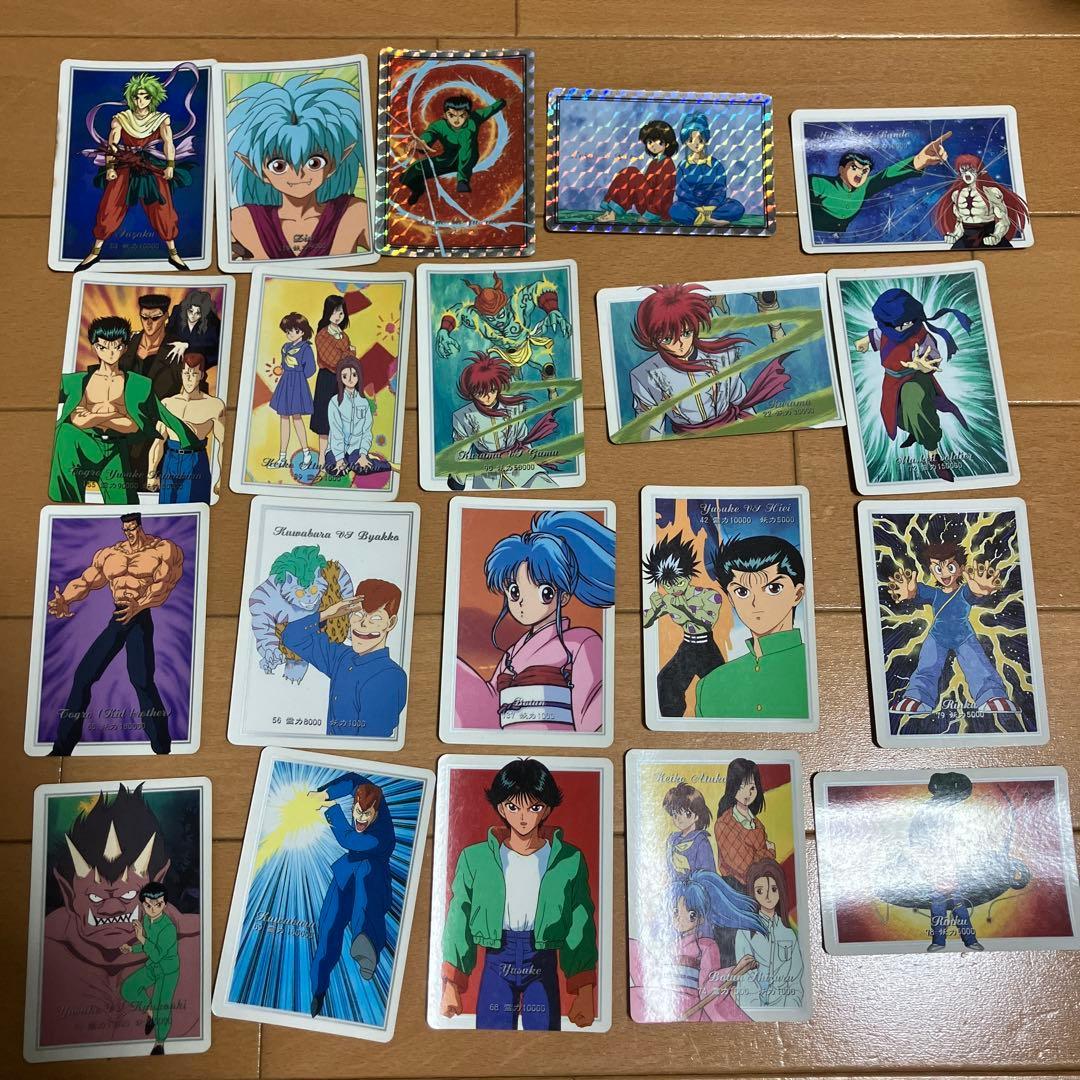 Used Yu Yu Hakusho Amada Edition Carddass Retro Card
