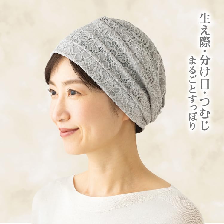 Meidai Lace Silk Medical Hair Loss Chemotherapy Gray Hair Thinning Hair Silk Silk Hat, Women's Hat, Hat, Hat, Hat, Cover, Cover, (Hair-Friendly