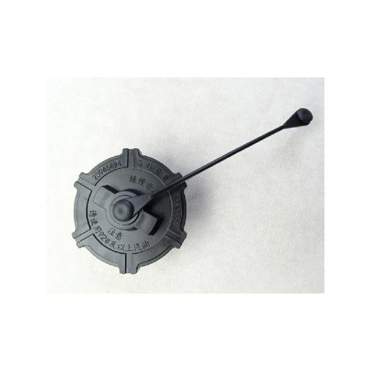 Fuel Tank Cover Oil Cap for Wuling Zhiguang S 6371 6373 6376 6386 6388 6389 6390 6400 23946494 With rope