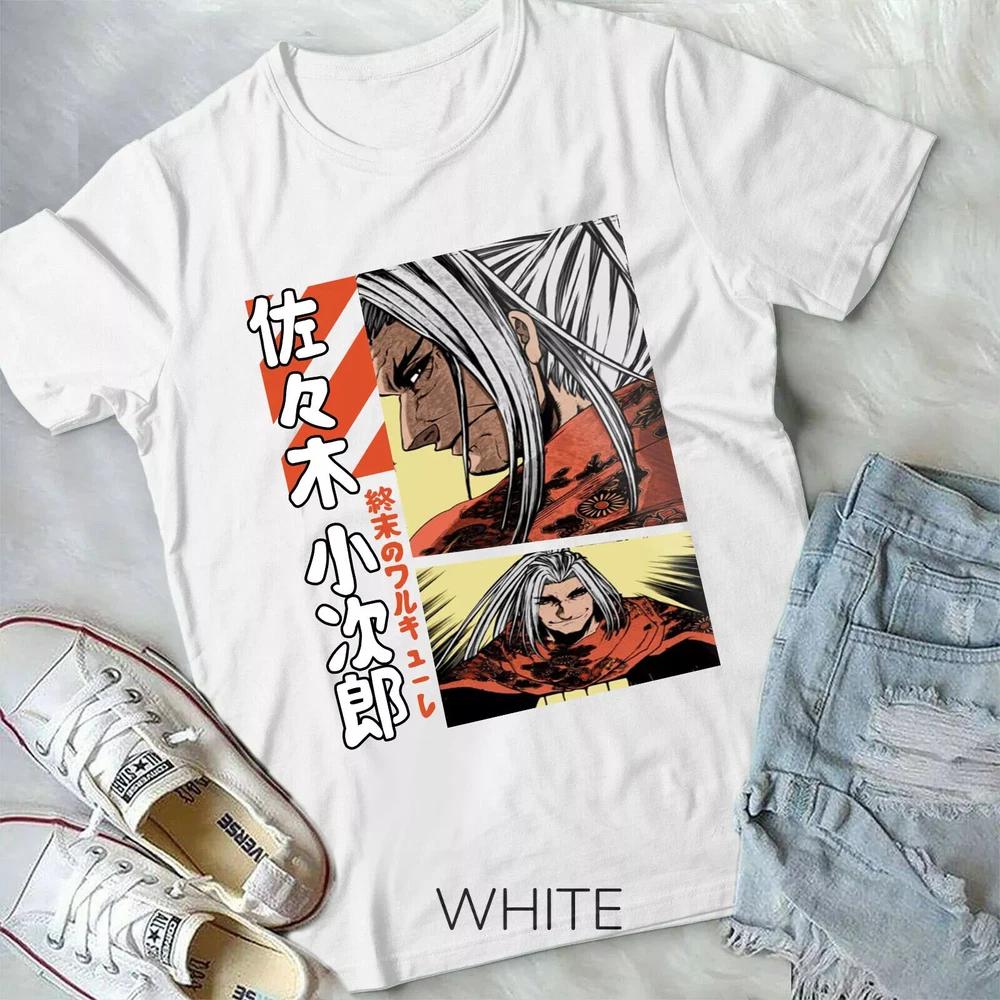 Sasaki Kojiro Record Of Ragnarok Shuumatsu No Valkyrie Round White TShirt S
