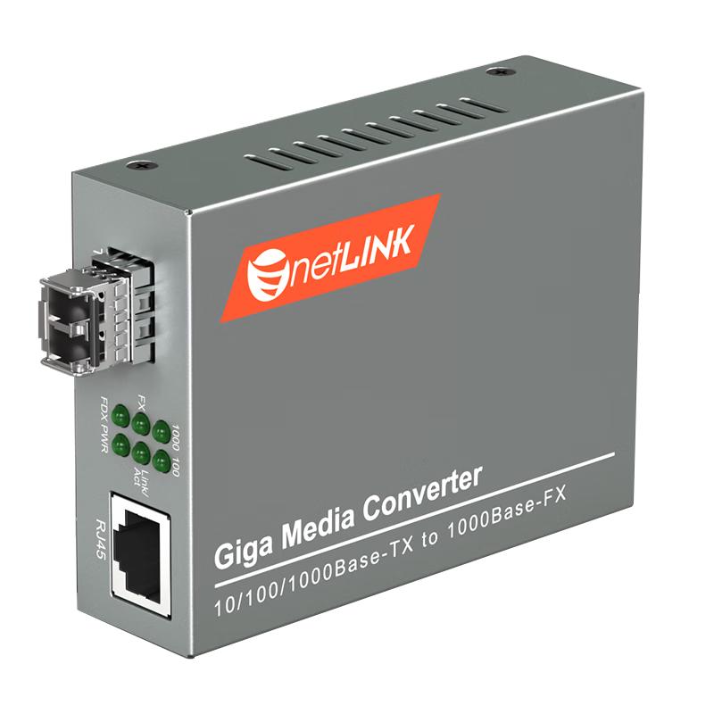 netLINK HTB-GM-03/SFP Gigabit Multimode Dual Fiber Optical Transceiver
