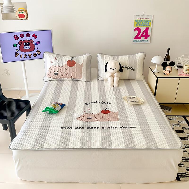 

Handun Cartoon Latex Ice Silk Cooling Mat