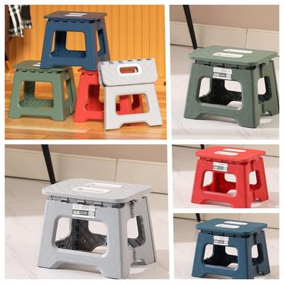 Portable Thickened Folding Step Stool Lightweight Handheld Foldable Stool Shoe Changing Non-Slip Small Benches Household