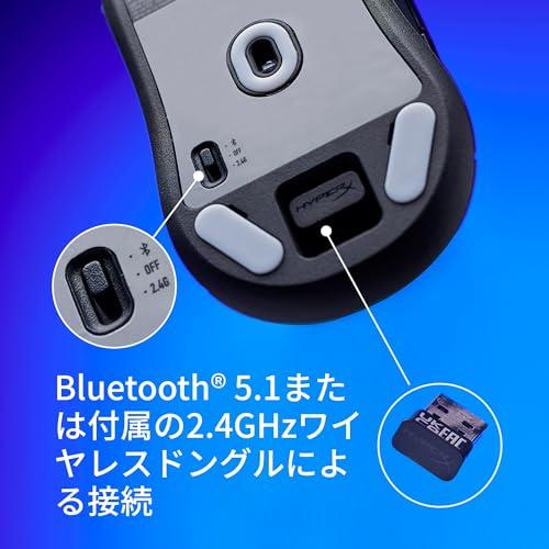 HyperX Pulsefire Haste 2 Mini Wireless Gaming Mouse for PC, Compact and Lightweight (59g), Dual Wireless (Bluetooth/2.4GHz), Rechargeable, Long-Lastin