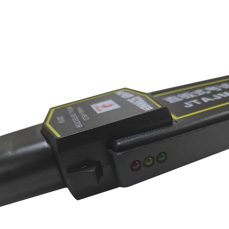 High Sensitivity Handheld Metal Detector Scanner JTAJM-2019
