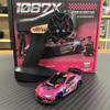 1:43 Supra 1087X RC Driftauto Diecast Metallkarosserie Gyro 4WD Vollproportional Mini-RC-Fahrzeug Statisches Modell für Sammler