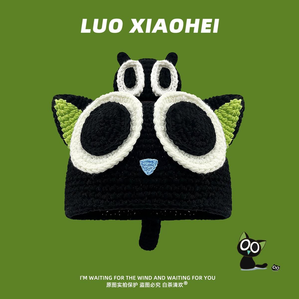 

Luo Xiaohei War Chronicles Surrounding Funny Kitten Wool Hat Women s New Warm Knitted Hat Show Face Small Cold Hat one size fits all