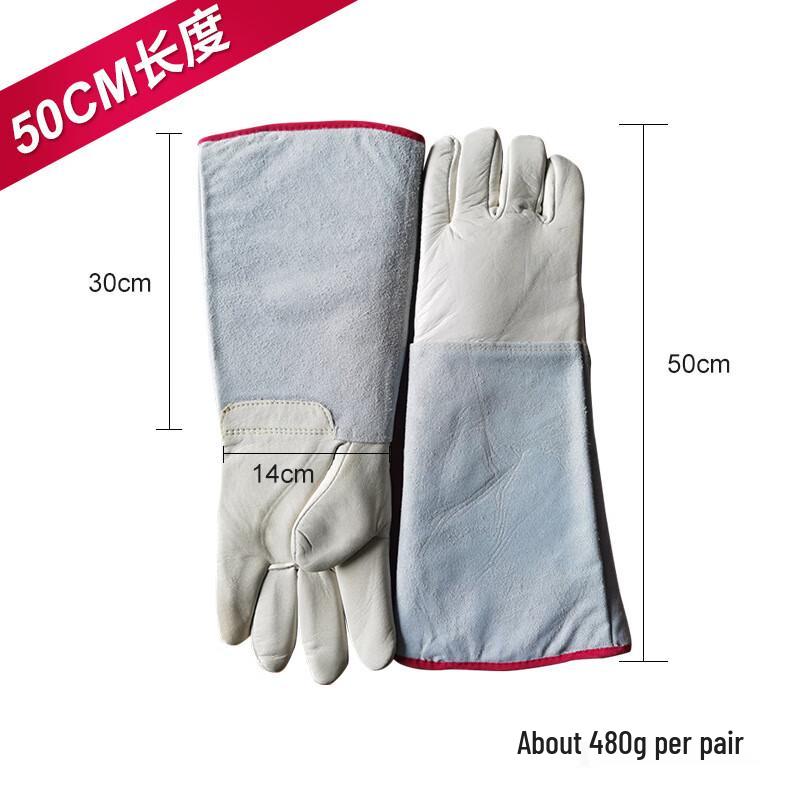 50cm Low-Temperature Protective Cowhide Gloves