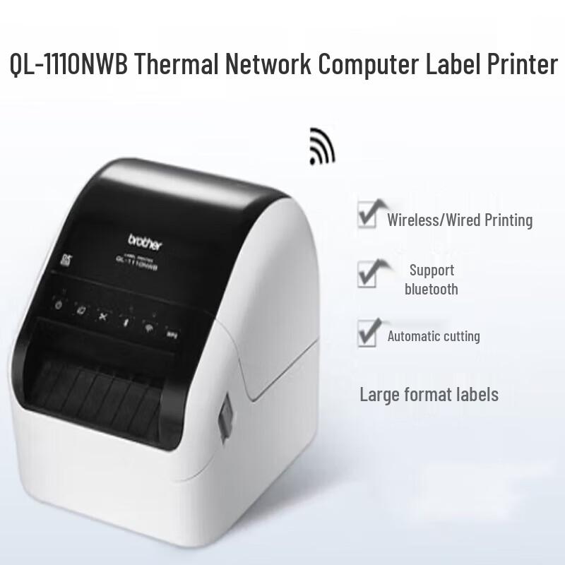Термопринтер этикеток Brother QL-1110NWB