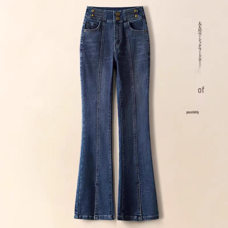 

Женские джинсы клеш с разрезом и высокой посадкой 2024: Стильные микро-клеш брюки для осени/зимы 27 (Medium)