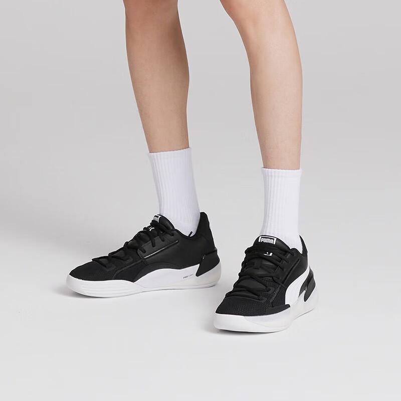 PUMA Zhao Jiwei Unisex Performance Basketball Shoes 194454