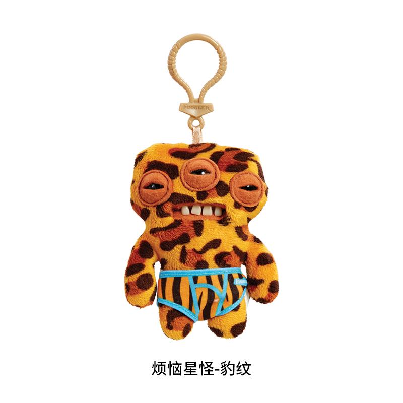 10cm Fuggler Cute Tooth Monster Funk Tooth Treasure Plush Keyrings Kawaii Mini Series Baby Funny Plush Doll Ornament