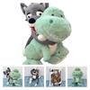 Plush Wolf Dinosaur Toy Kid Cute Doll Childern Birthday Presents Decoration Home