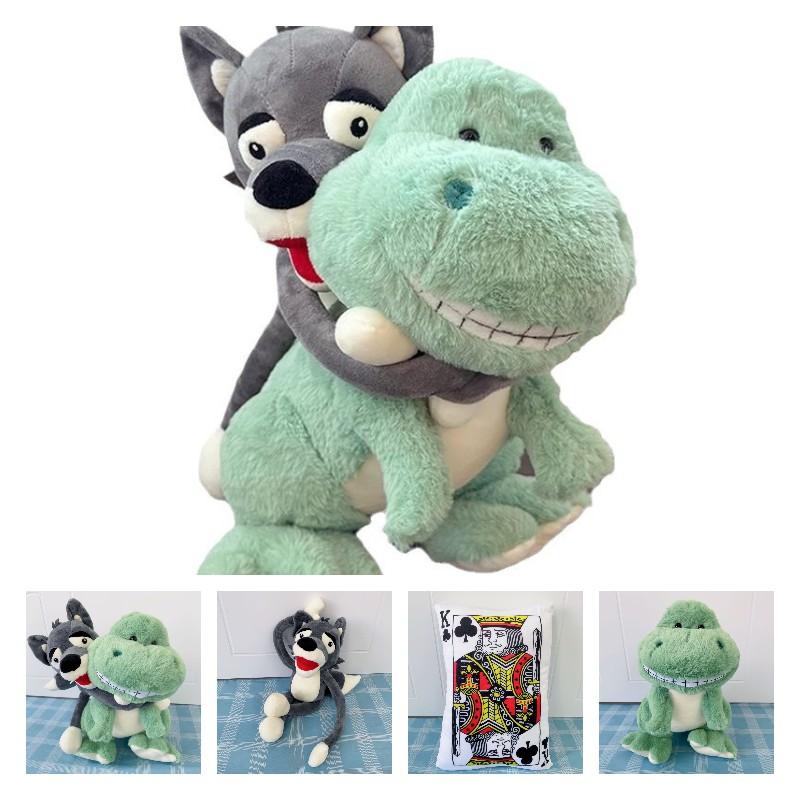 Plush Wolf Dinosaur Toy Kid Cute Doll Childern Birthday Presents Decoration Home
