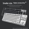 Logitech K835 84-Key Wired Mechanical Keyboard