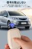 Key Case for Toyota Harrier New Land Cruiser 250 Key