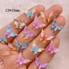 40Pcs New Cute Resin Mini Little Butterfly Series Flat Back Manicure Parts Embellishments For Hair Bows Accessories