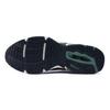 Mizuno Wave Solar V2 'Black Lifestyle Low' Men's D1GH231807