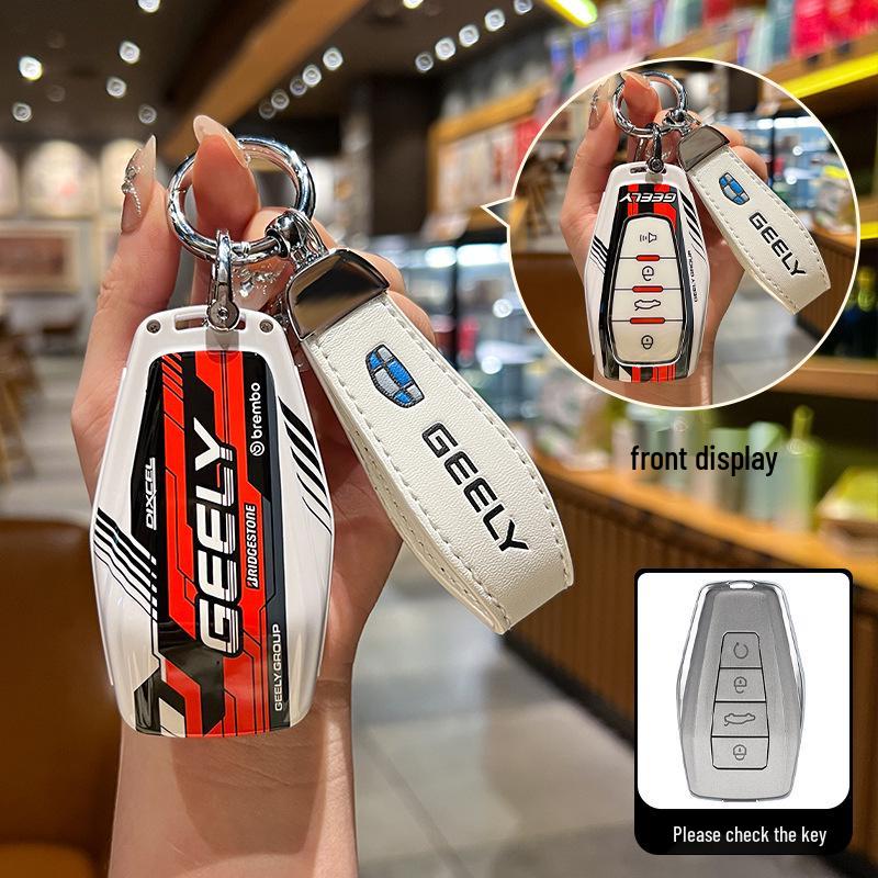 Versatile Key Case for Geely: Emgrand GL/GS, Borui GE, Vision X3/X6Pro, Buckle S1, Boyue Car Shell