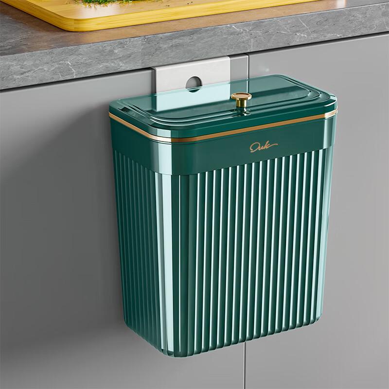

YIXI Light Luxury Trash Can