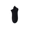 Men's Summer Thin Mesh Breathable Ear Lift 10a Antibacterial Antiodor Mint Cool Socks
