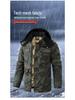 Graphene Insulated Camo Jacket: Unisex, Waterproof, Warm Cotton, Windproof, For Cold Weather & Workwear