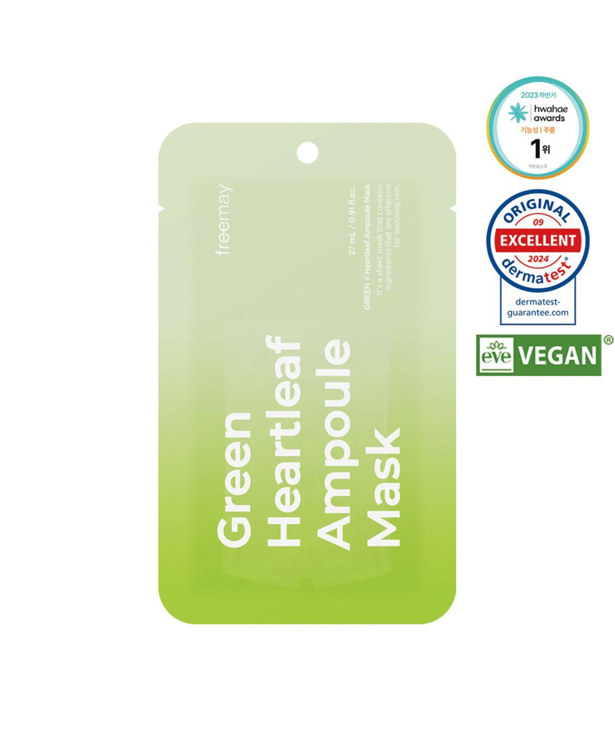 Free May Green Heartleaf Ampoule Mask 1 Sheet