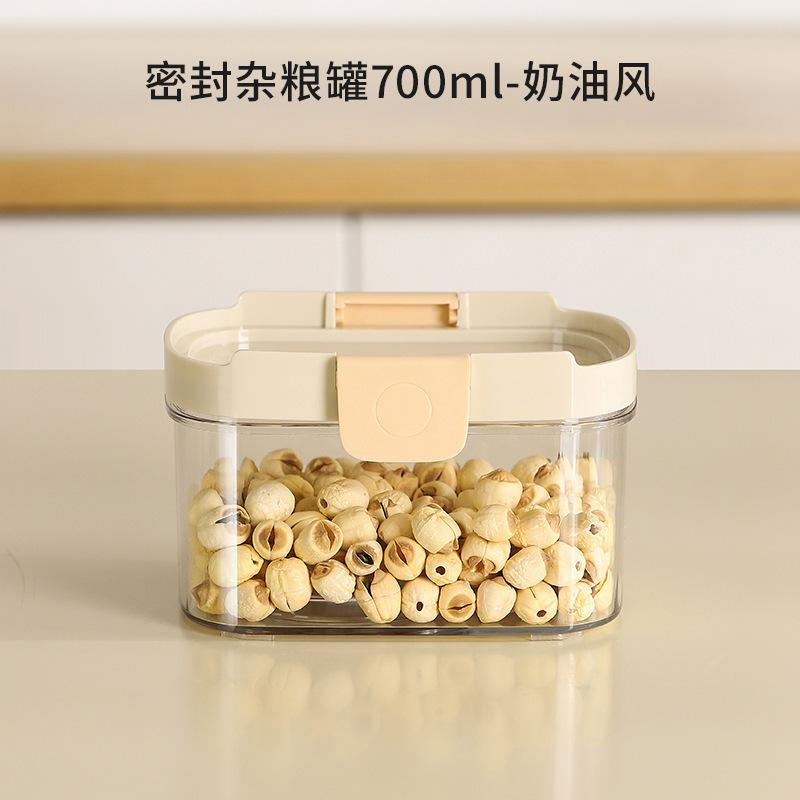 New Grain Sealed Tank Kitchen Storage Food Grade Plastic Tank Box Transparent Snack Tea Storage Tank