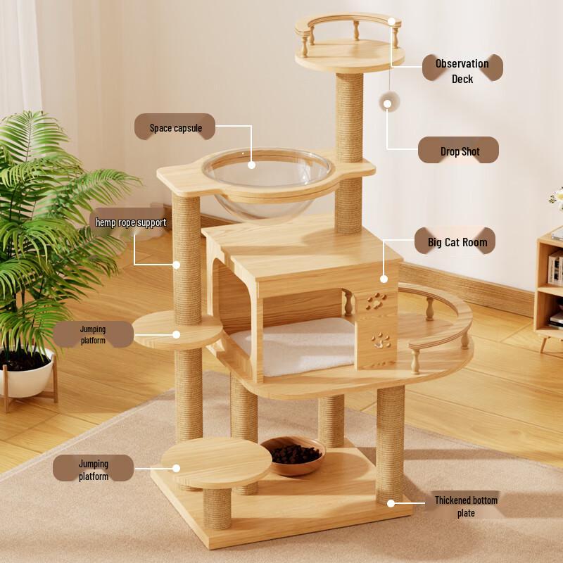 LEFEI Massivholz Kratzbaum & Kratzmöbel (Platzsparend)