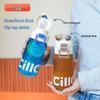 Xile Dual Drink Bottle