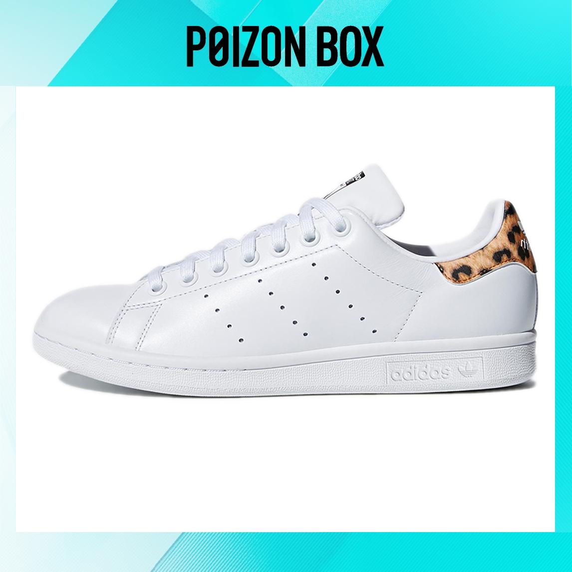

кроссовки adidas originals StanSmith Skateboarding Shoes Women AC8578