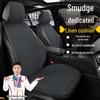 Breathable Linen Seat Covers for Geely Binyue Manual & DCT Versions