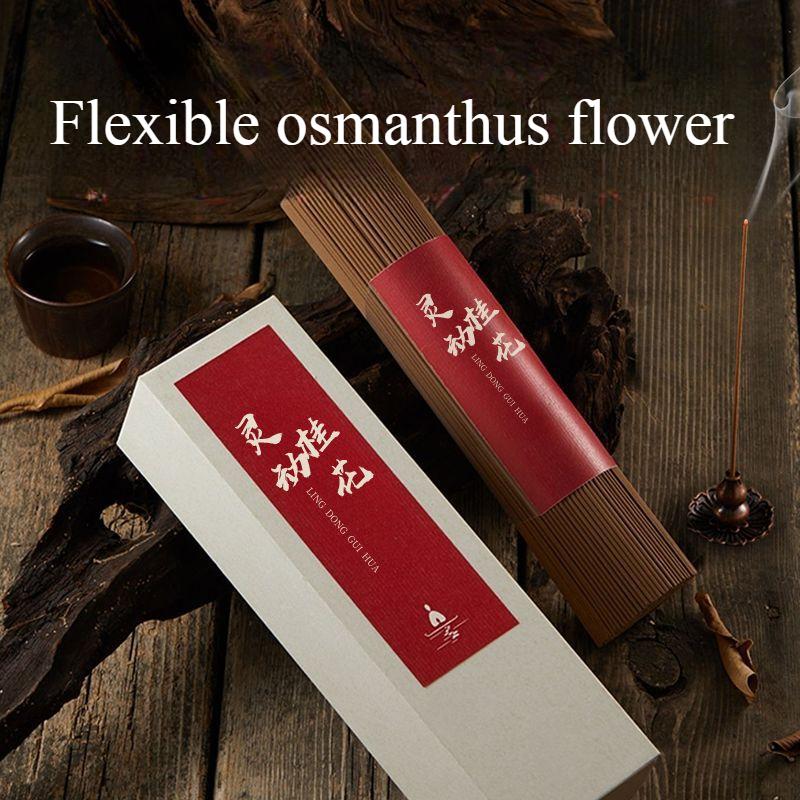 Nha Trang Agarwood Sandalwood Stick Incense Temple Worship Buddha Bedroom Study Teahouse Purify Air and Help Sleep Joss Stick