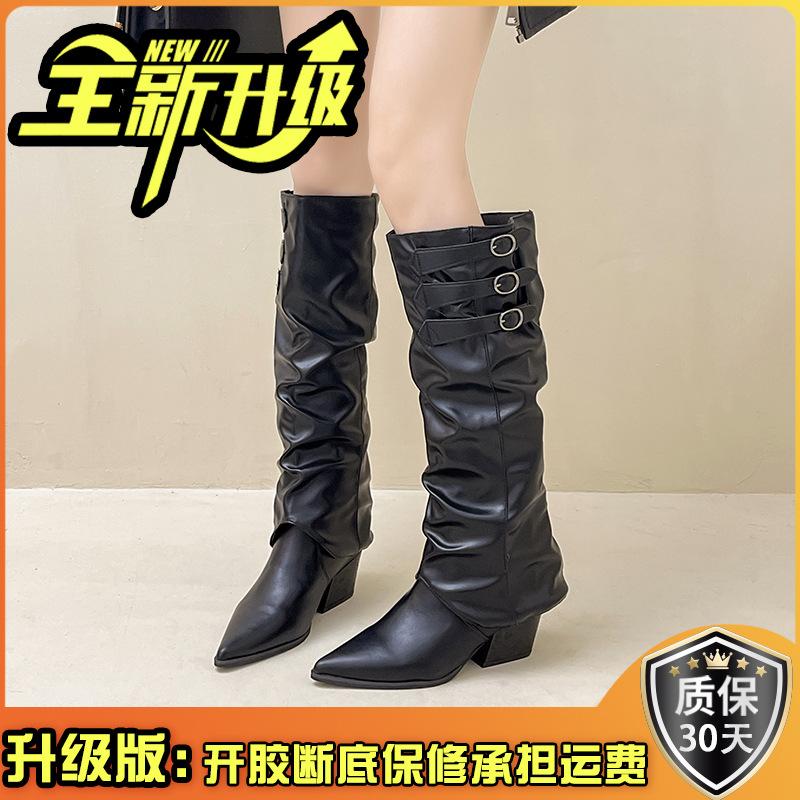 Tall Pleated Pile Boots Removable Two Wear Pointed Pants Boots Autumn Fashion High Heel Knight Boots Women's Boots